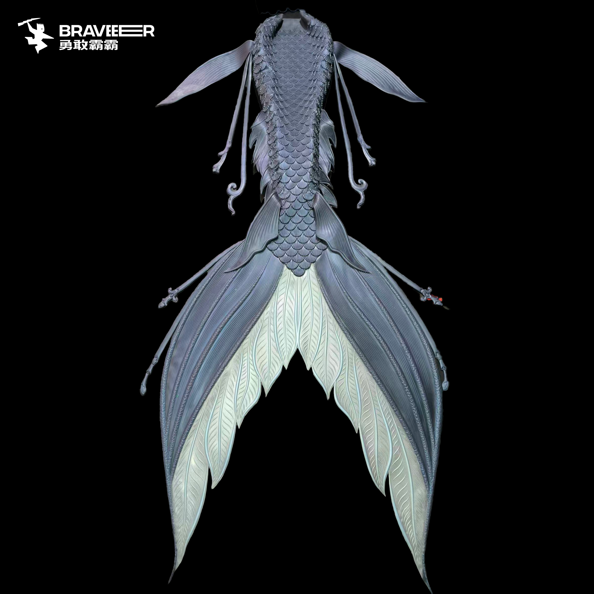 Plume Variant 3