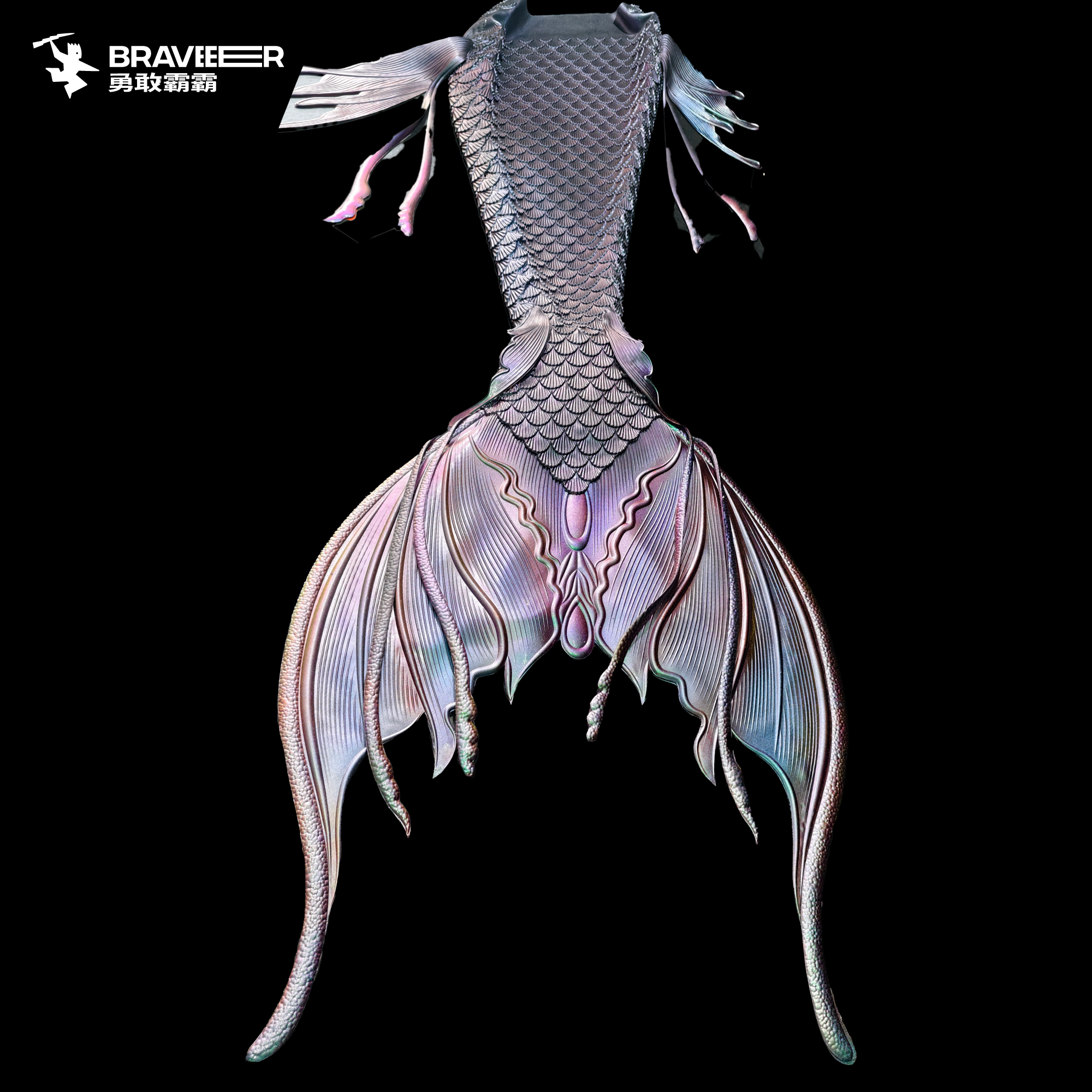 yuner Variant 1