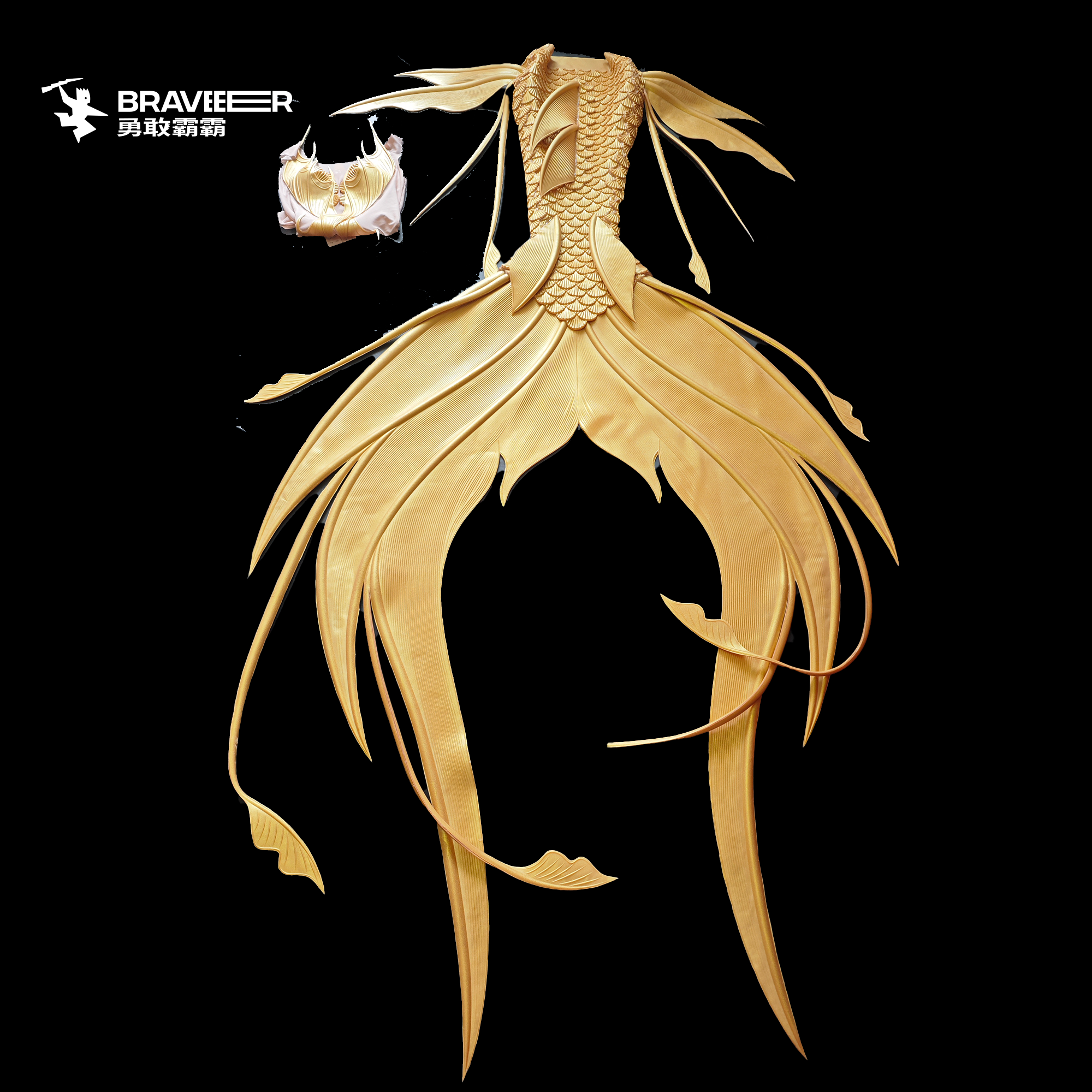 HANLU - SKU 538