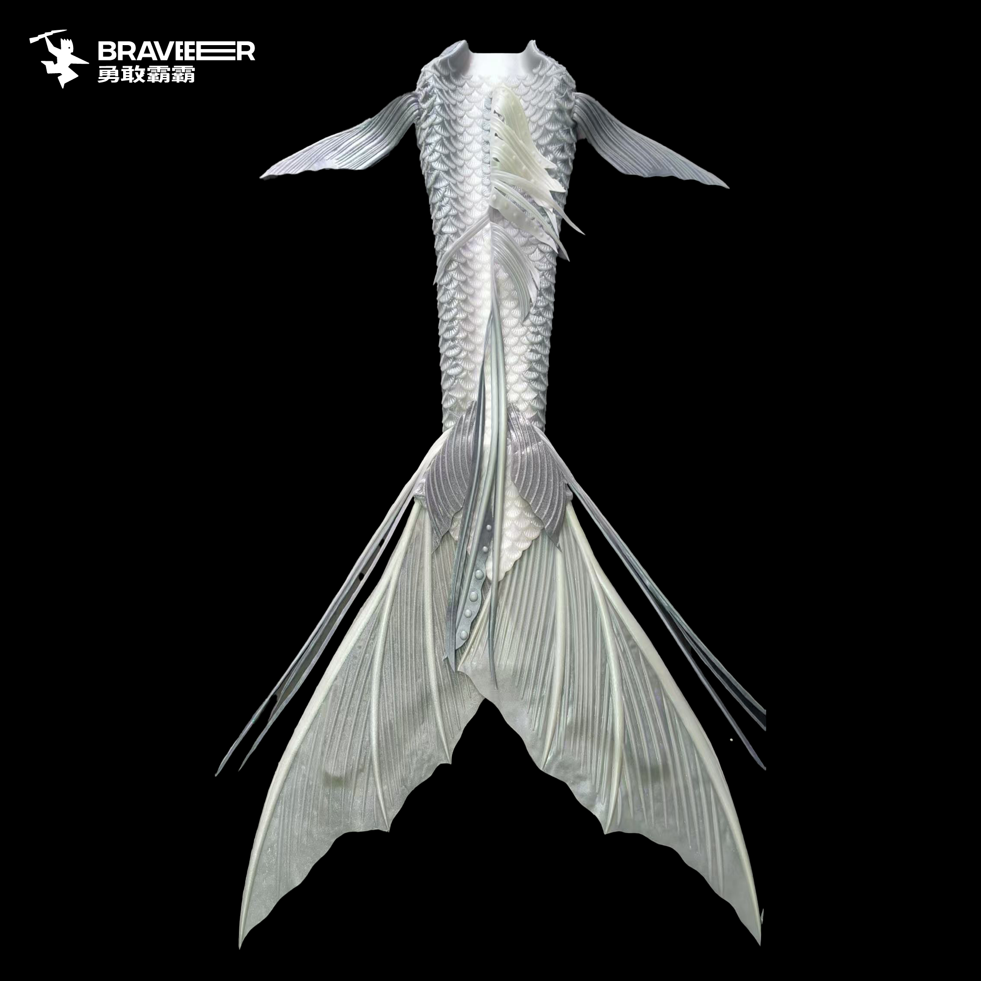 XIAOSHU Variant 6